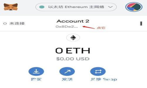 如何保护您的Tokenim币免于被盗:全面指南