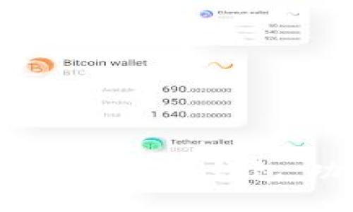 全面解析 Tokenim 2.0 数字钱包:功能、优势及未来趋势