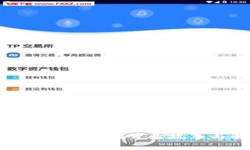 冷钱包丢失比特币的背后故事与解决方案