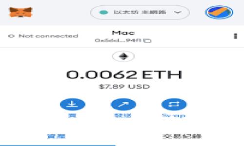 区块链钱包开发的几大特点：安全性、去中心化、易用性与多样性
