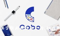   Tokenim 2.0 App：数字资产管理的创新工