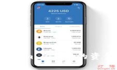 如何将Tokenim 2.0中的资金安全转出?