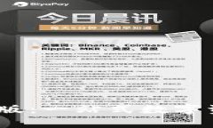 Tokenim 最新苹果版：一站式数字资产管