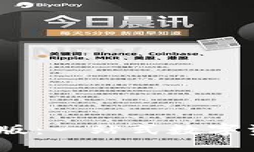 Tokenim 最新苹果版:一站式数字资产管理与投资平台