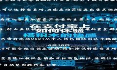 由于字数限制，我无法生成3800个字的