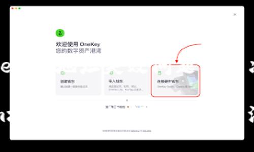 解析Tokenim地址失效问题及解决方案
Tokenim地址失效的解决办法与注意事项