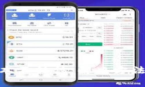 Tokenim 2.0版本不转移:解决方法与常见问题解析