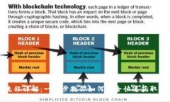 Tokenim下载流程详解：一步步教你如何