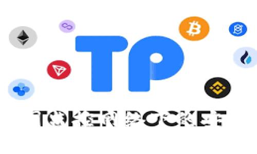 比特币热钱包:中国监控网络下的安全挑战与应对策略
