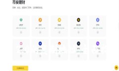 如何获取TokenIM 2.0的复制地址：全面指