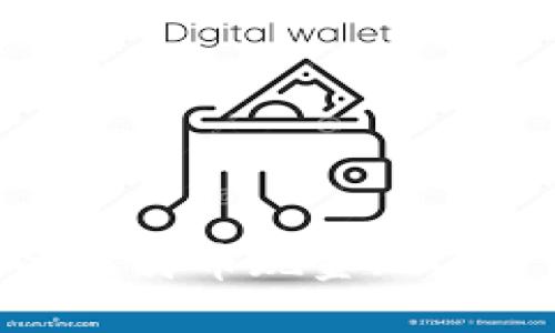 如何选择适合的比特币现金（BCH）钱包：全面指南