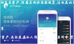 biao ti区块链如何生成BTC钱包地址：完