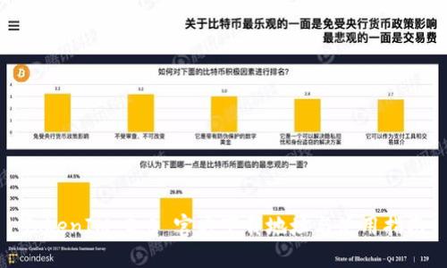 TokenIM 2.0 官方下载地址与使用指南