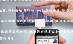 由于您的请求较长，且要求详细阐述，