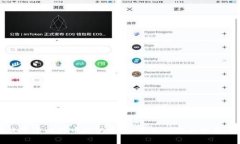 如何有效重建比特币钱包索引：全面指