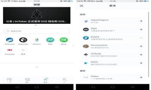 如何有效重建比特币钱包索引:全面指南与常见问题解答