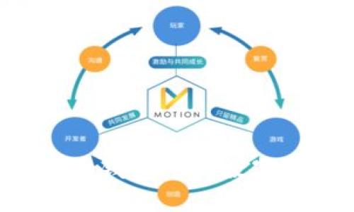 如何购买虚拟币钱包中的数字货币:详细指南