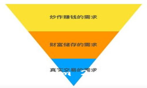 如何使用USDT在Tokenim 2.0中进行转账:完整指南