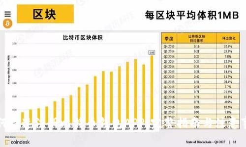 如何快速注册比特币钱包APP:完整指南与注意事项