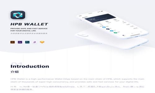 如何开发TokenIM 2.0钱包:全面指南与最佳实践