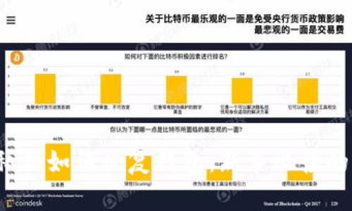 比特币私钥如何恢复钱包:新手必读的完整指南