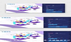 TokenIM 2.0 下载与使用指南：区块链新手