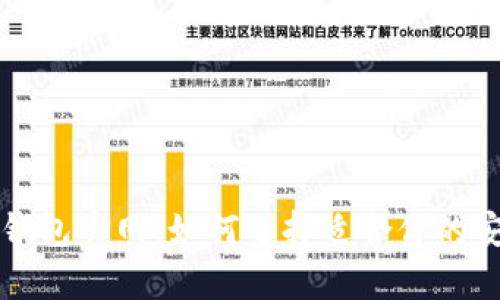 虚拟币硬件钱包官网：如何选择适合你的安全存储方案