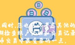 如何把USDT转入Tokenim：完整操作指南关