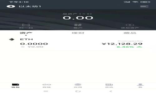 如何找回误转的Tokenim资产：完整指南与解决方案