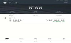 全面解析Tokenim 2.0与以太坊2.0：散户质