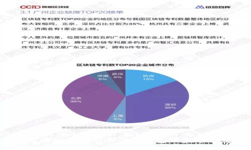 如何应对Tokenim 2.0钱包被盗币的情况