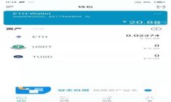 比特币钱包的密语通用性：深度解析与