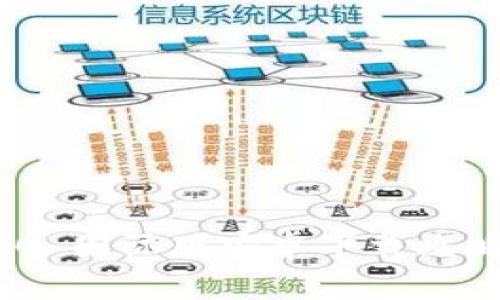 TokenIM 2.0 国际版安卓下载攻略与使用指南