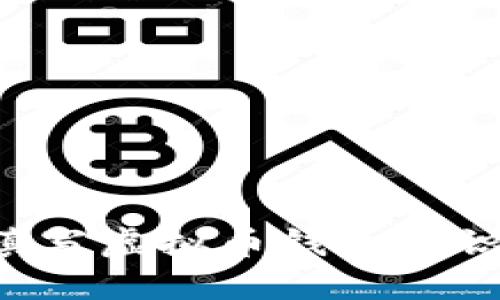 如何正确填写虚拟币钱包标识:详细指南