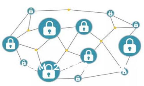 如何使用TokenIM 2.0钱包查询金额:全面指南
