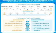 极客TokenIM 2.0下载指南：功能、安装与