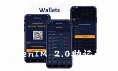 如何寻找和了解TokenIM 2.0助记词的位置