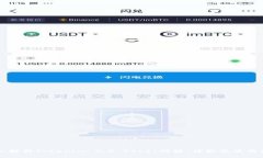 深入解析Tokenim 2.0 Pro6：功能、优势及