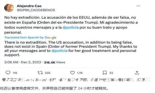 如何下载安装区块链钱包:详细指南与最佳实践