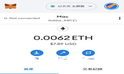 2023年值得信赖的比特币钱包APP推荐：在美国安全存储和管理你的数字资产