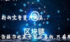   tokenim身份钱包不显示的原因及解决方