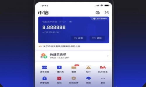 如何轻松注册ERC20钱包:完整指南与常见问题解答