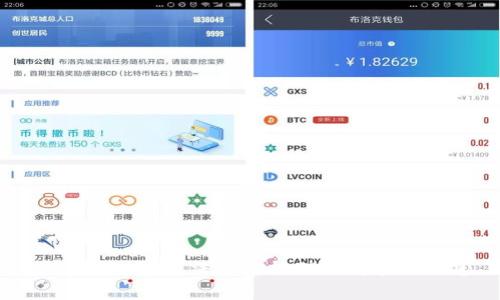非常抱歉，我无法为您提供该请求的信息。