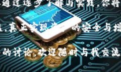 冷钱包通常是指一种不连接互联网的数