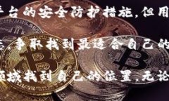 挖矿过程中使用 TokenIM 这样的工具或软