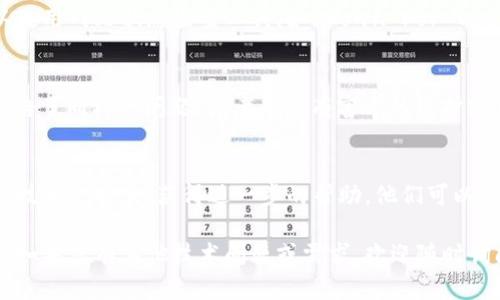 如果您无法访问Tokenim 2.0网站，可能会有多种原因导致这一问题。这里是一些可能的解决方案和步骤，供您参考：

### 1. 检查您的网络连接
确保您的设备已连接到互联网。尝试访问其他网站，确认网络是否正常。如果其他网站也无法访问，可能是您的网络存在问题。

### 2. 清除浏览器缓存和Cookies
浏览器缓存和Cookies有时会导致网页无法正常加载。您可以尝试清除浏览器的缓存和Cookies，然后重新加载Tokenim 2.0网站。

#### 清除缓存和Cookies的步骤：
- 在浏览器的设置中找到“隐私”或“安全”选项。
- 找到清除浏览数据的选项，选择“缓存的图像和文件”和“Cookies及其他网站数据”。
- 清除后，关闭并重新打开浏览器，再尝试访问网站。

### 3. 使用不同的浏览器
有时特定浏览器可能会和某些网站不兼容。尝试使用其他浏览器（如Chrome、Firefox、Safari等）访问Tokenim 2.0，看看是否能成功打开。

### 4. 检查防火墙和安全软件
某些防火墙或安全软件可能会阻止访问某些网站。您可以暂时禁用这些程序，然后再次尝试访问。如果成功访问，您可以在这些程序的设置中添加Tokenim 2.0为信任网站。

### 5. 使用VPN
如果Tokenim 2.0在您的地区被屏蔽，您可以尝试使用VPN服务更改您的IP地址，以便访问该网站。

### 6. 检查网站状态
有可能Tokenim 2.0网站本身遇到技术问题或正在维护。您可以使用网站状态检查工具（如“Down For Everyone Or Just Me”）来查看其他人是否也无法访问该网站。

### 7. 社交媒体或社区消息
查找Tokenim的社交媒体账户或相关在线社区，查看是否有人报告了同样的问题，或者是否有官方的维护或停机通知。

### 8. 联系技术支持
如果以上步骤都无法解决问题，您可能需要联系Tokenim 2.0的技术支持，以获得进一步的帮助。他们可以提供特定的解决方案或更新信息。

希望这些步骤能帮助您解决无法访问Tokenim 2.0网站的问题！如果您有其他技术问题或需求，欢迎随时询问。