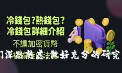 boshi波卡TokenIM2.0提名怎么选？/boshi波卡