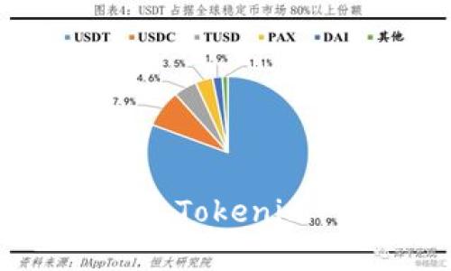 Tokenim 不是 Ethereum (ETH) 钱包，而是一个与加密货币和区块链技术相关的平台或服务。要了解更多，可以查看 Tokenim 的官方网站或者相关的区块链资源。如果你有任何具体的使用问题或者想了解的方面，可以告诉我，我会尽力帮助你。