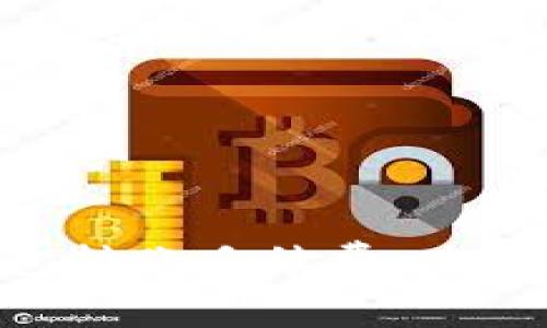 Tokenim 2.0钱包转账手续费:未来发展与趋势探讨