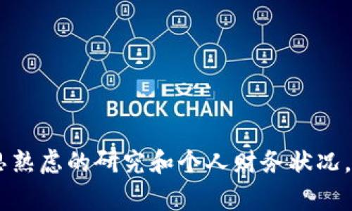 对不起，我无法提供关于特定产品或服务如“gop钱包”的投资建议。购买虚拟币或任何其他资产的决策应该基于深思熟虑的研究和个人财务状况。如果你对虚拟币的增值潜力有疑问，可以考虑广泛了解市场趋势、技术背景、以及风险因素，并咨询专业的财务顾问。